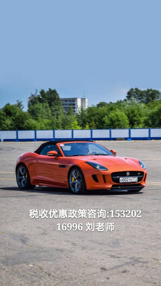 2018年江苏个人所得税核定征收税收优惠政策