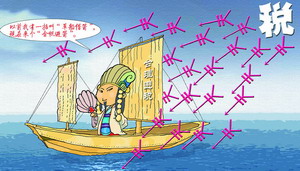 南京企业税赋高,合理纳税筹划才是王道