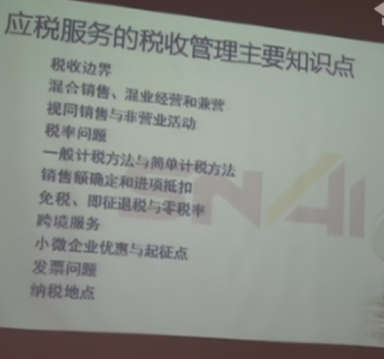 QQͼ20151203150825.png