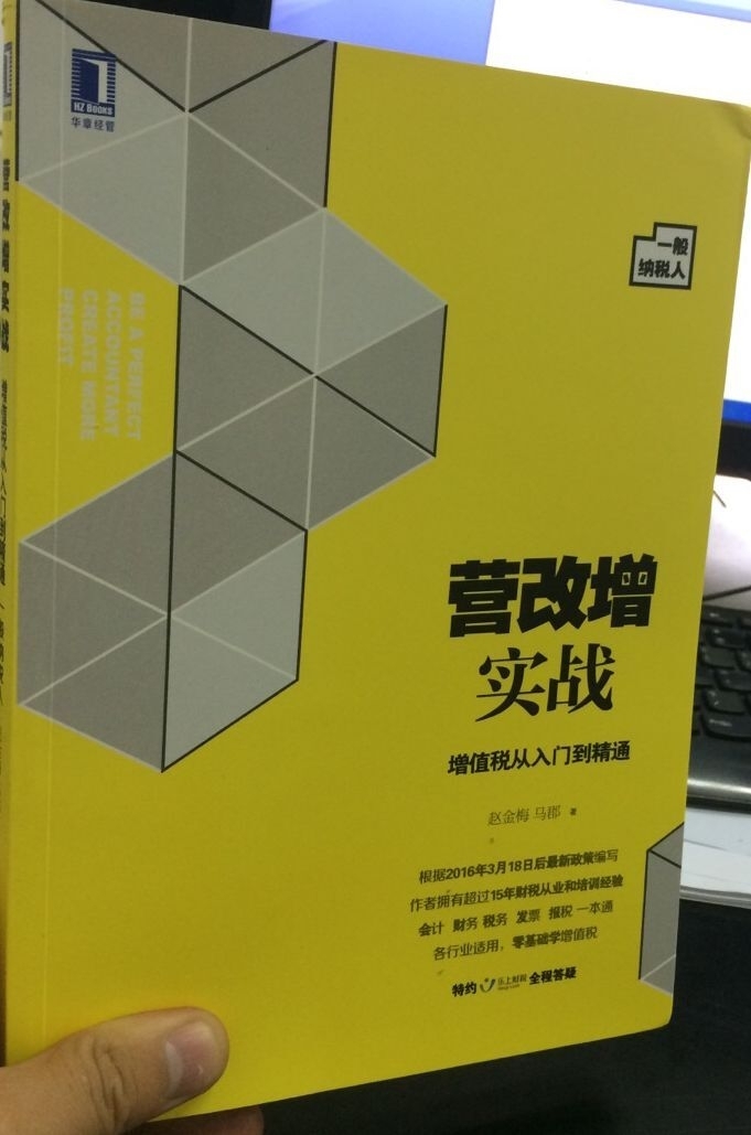 QQͼƬ20160525152542.jpg