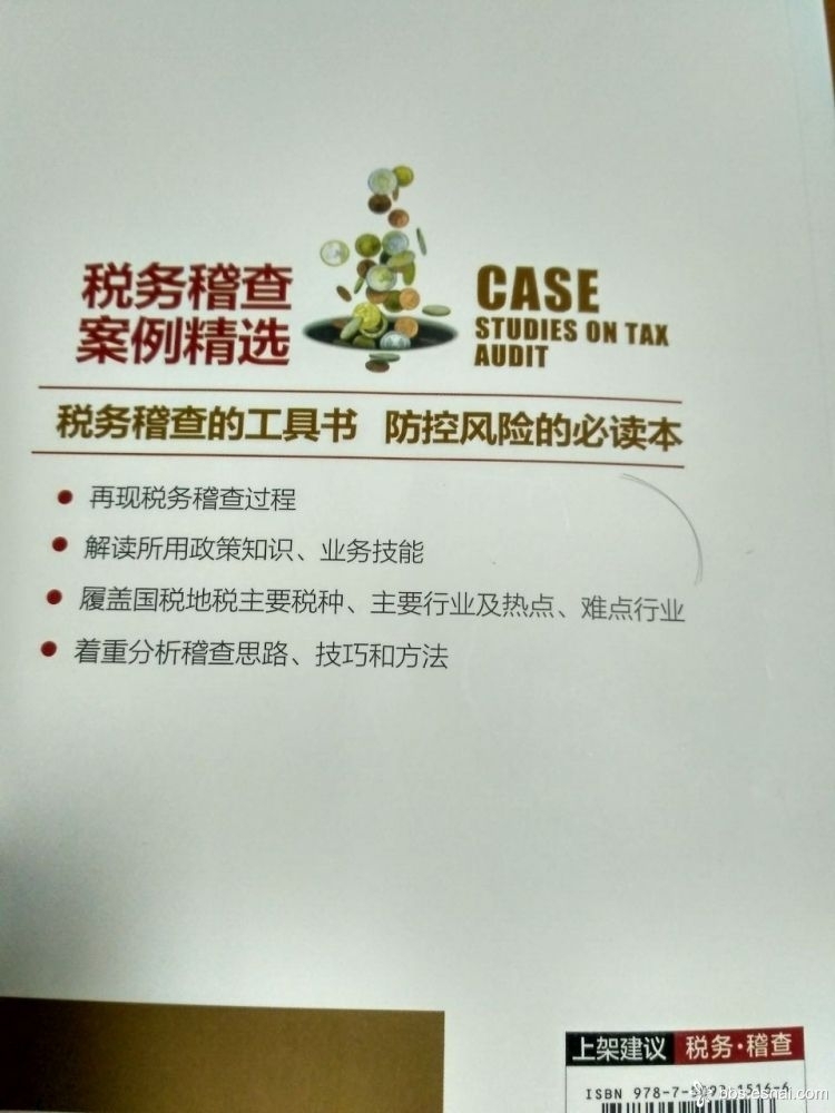 QQ20161127203935 (1).jpg