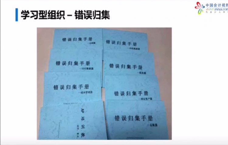 ����鼯��