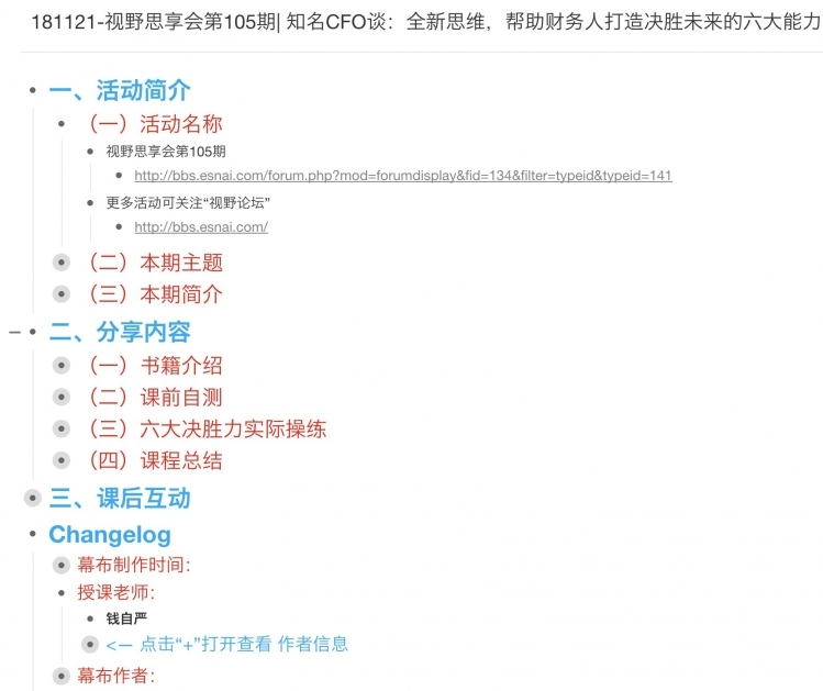 105�ڽṹ���ʼ�